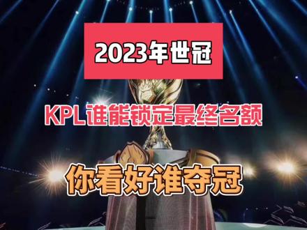 也可能成为