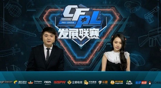 在激烈的网 在激烈的网