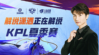 巴拉圭在南 巴拉圭在南