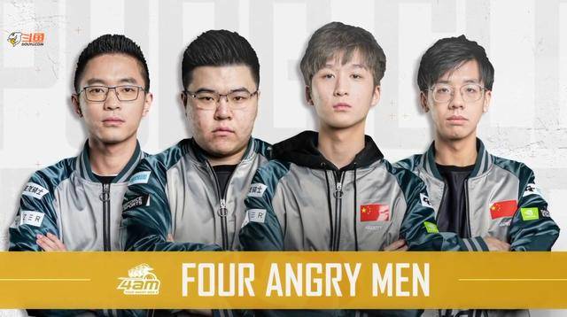 申花利用一 申花利用一