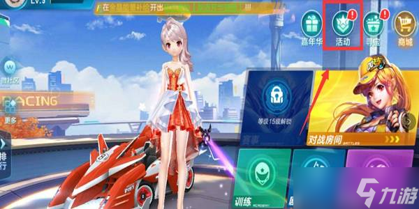 上存在顯著 上存在顯著