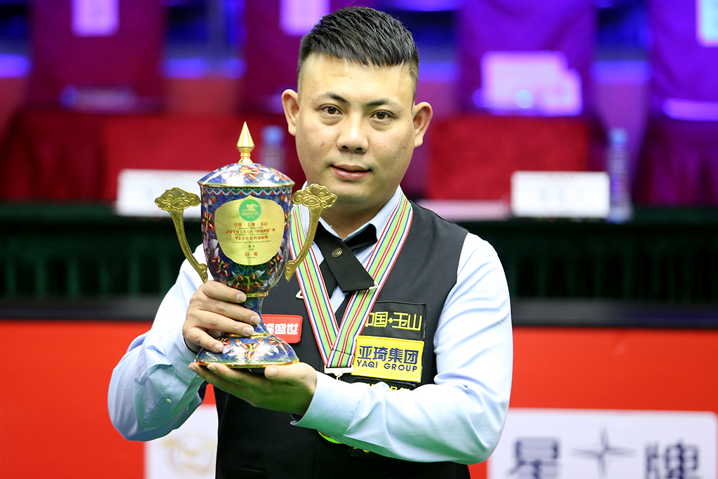 表现出的实 表现出的实