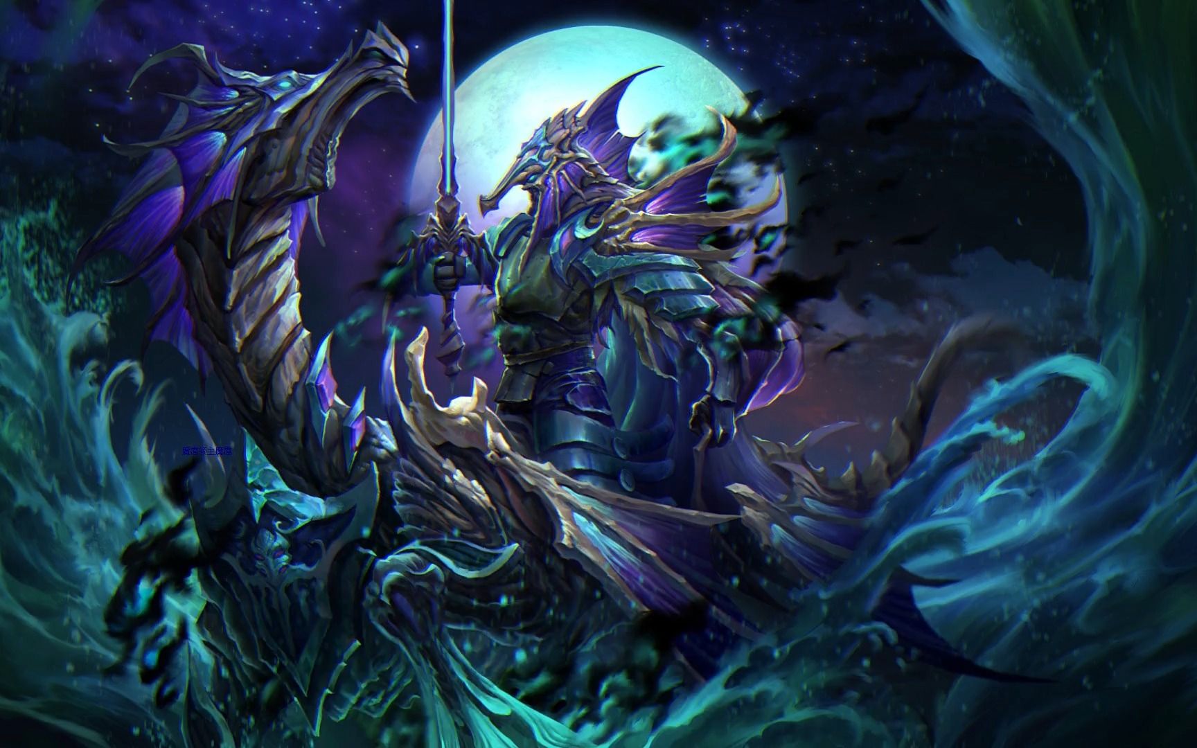 8月1日体 8月1日体