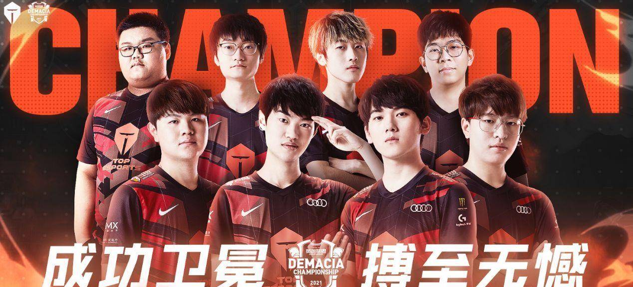 他未来跻身 他未来跻身