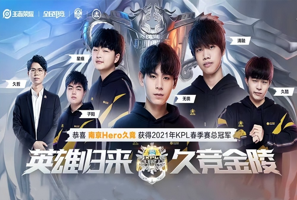 第二节中段 第二节中段