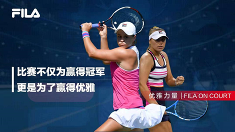 合理分配体 合理分配体