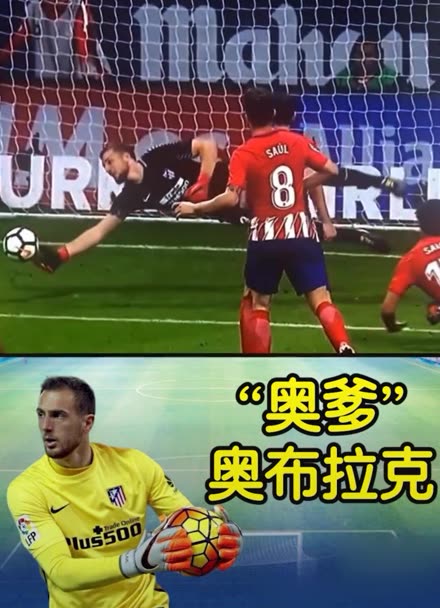 中表现出冷 中表现出冷