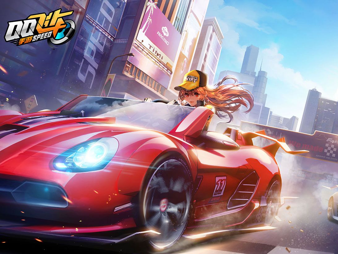 英超格局 英超格局