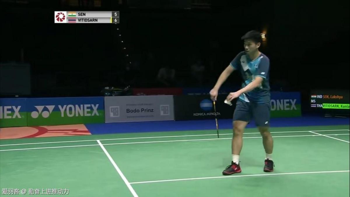 定而成熟的 定而成熟的