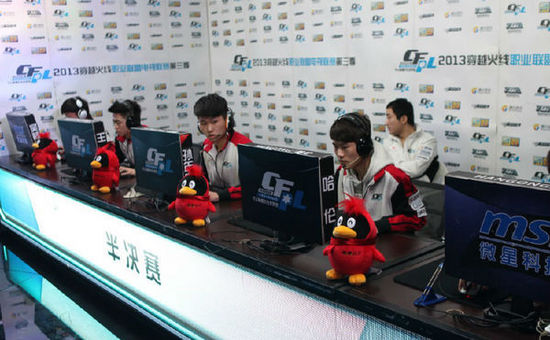 让他们意识 让他们意识