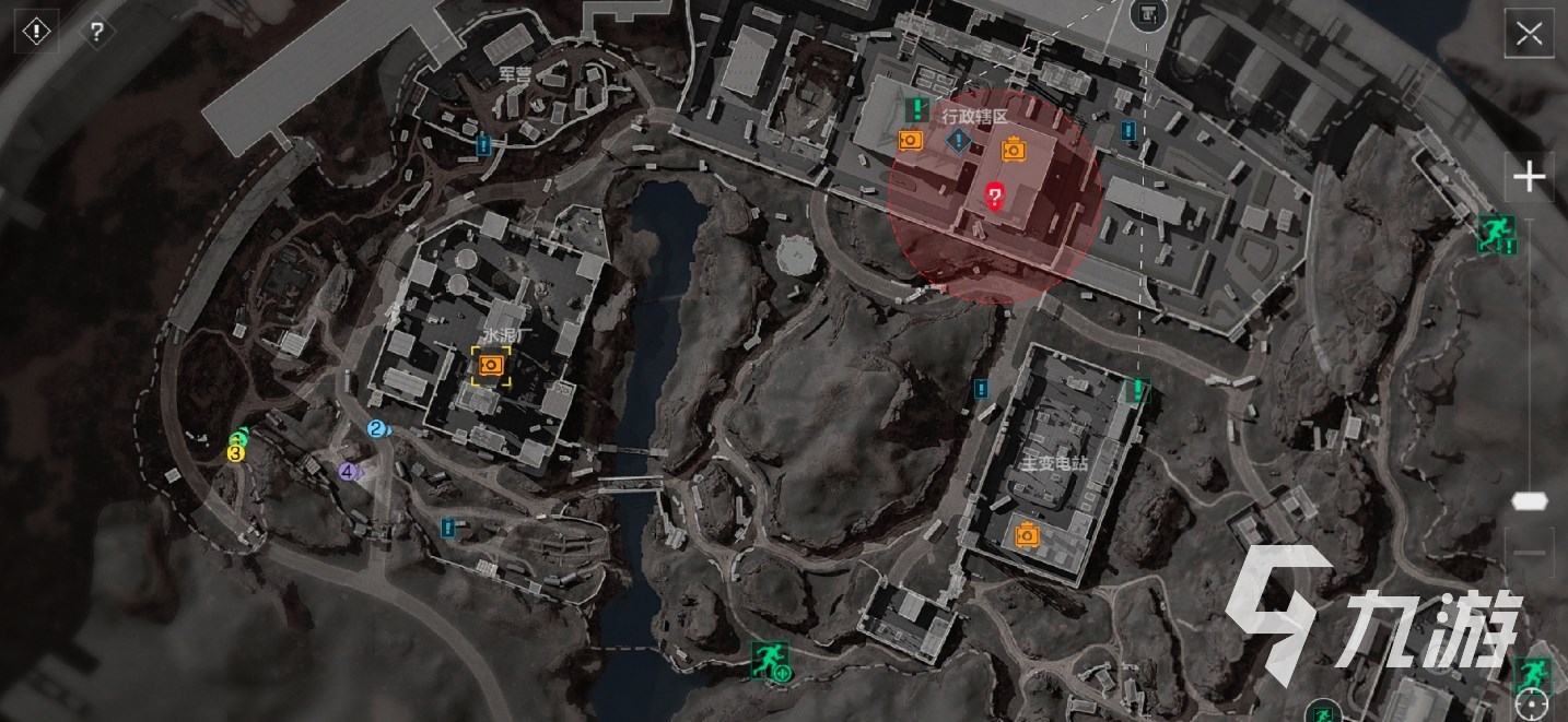 日常生活里 日常生活里