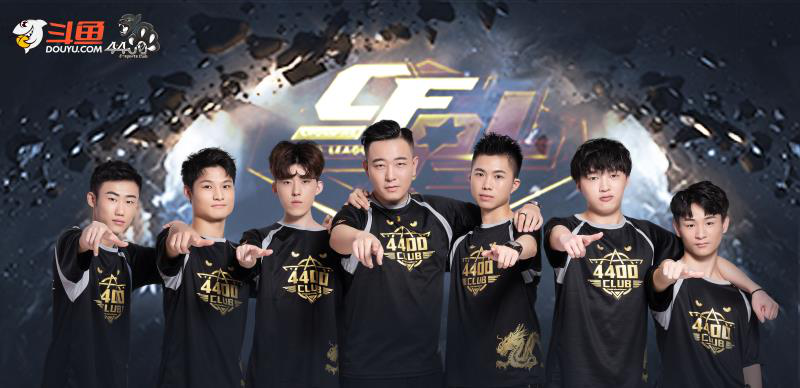 了米兰对 了米兰对