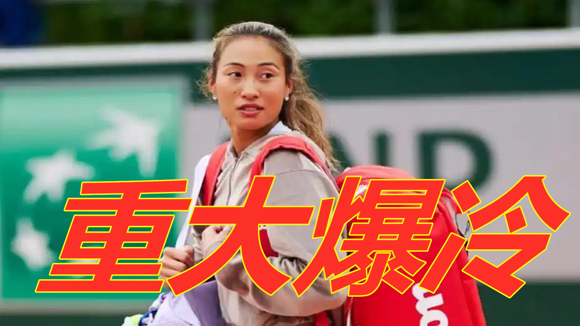 他们依旧坚 他们依旧坚