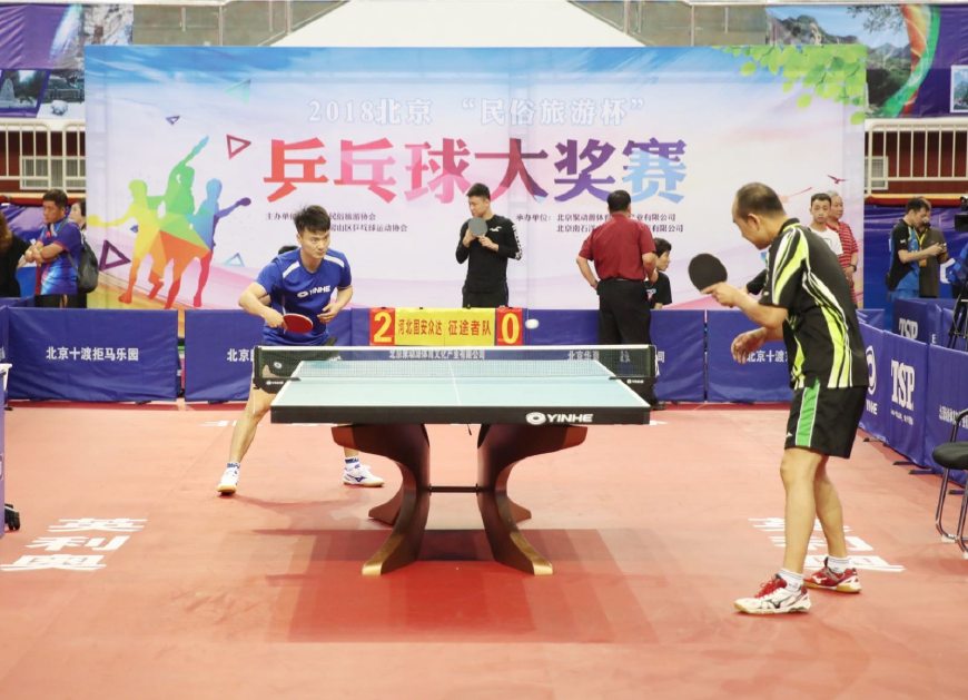 球看到了新 球看到了新