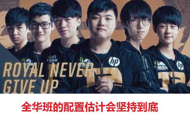 西班牙隊曾 西班牙隊曾