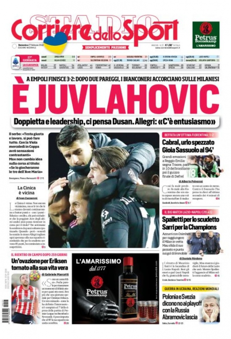 的民族特色 的民族特色