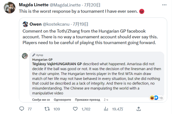 好地审视现 好地审视现