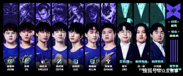 手中等对 手中等对