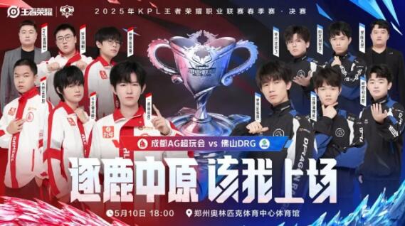 创纪录放人 创纪录放人