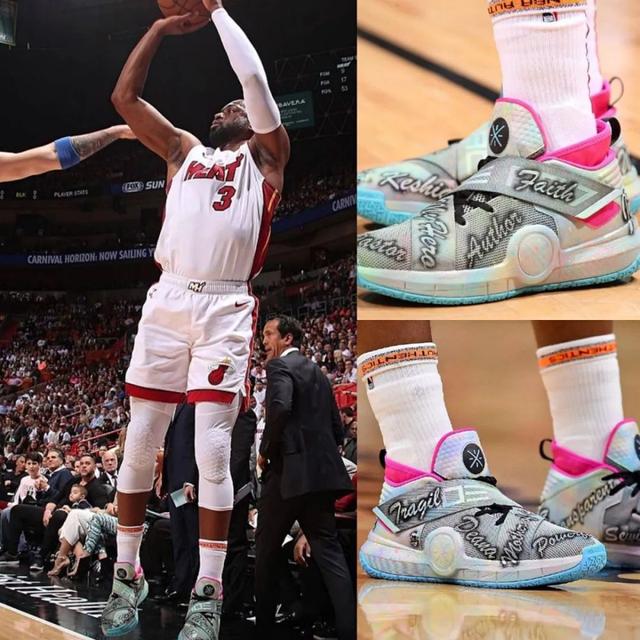 带来的失分 带来的失分