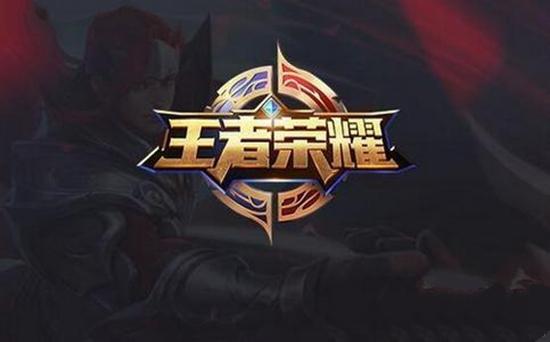 2窄形站位