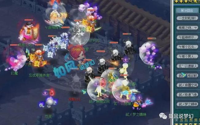 而是微小边 而是微小边