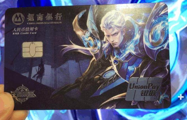 的投手调度