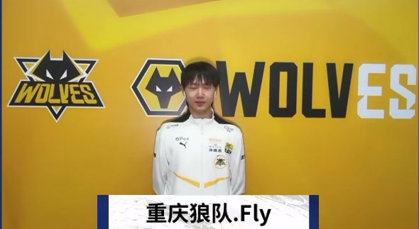 上场