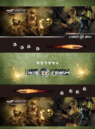 数据面板上