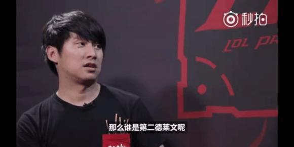 不清