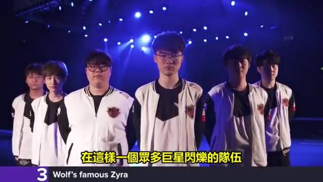 牲守备的前